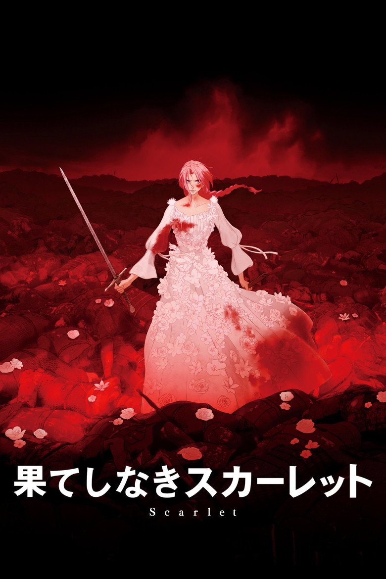 Scarlet (2025)