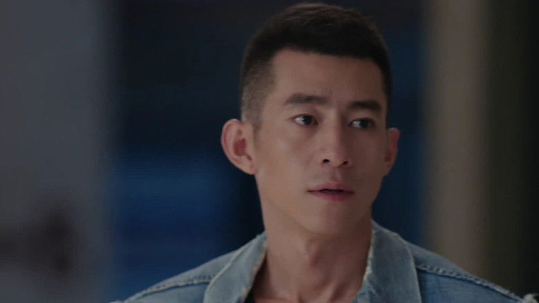 Still image for 卧底警花 season 1 episode 19: Episode 19