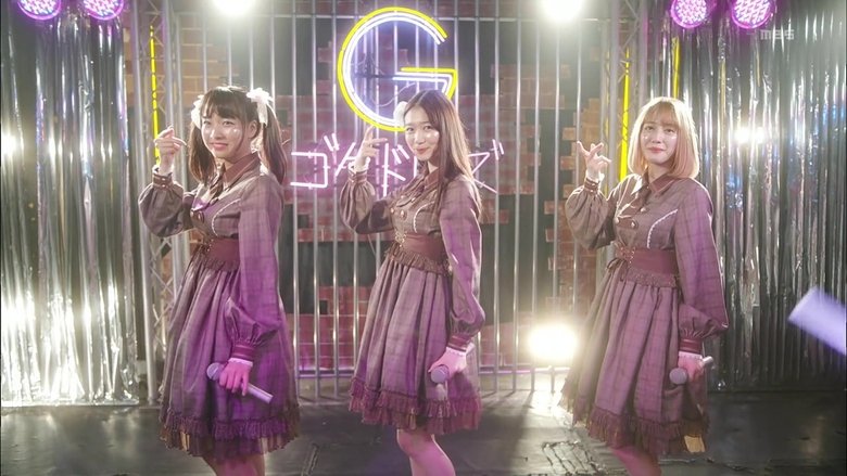 Back Street Girls: Gokudols Back Street Girls: Gokudols
