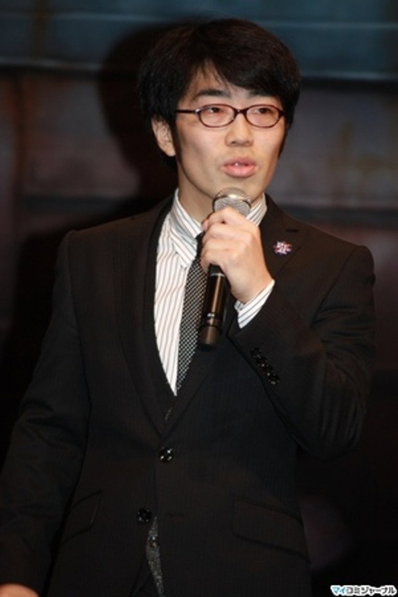 Suzuki Taku photo 2
