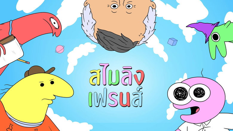 Smiling Friends Screenshot 6