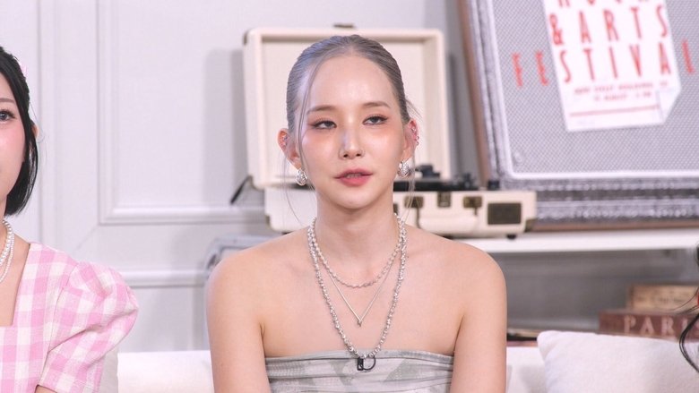 Still image for 하우스 오브 걸스 season 1 episode 2: Episode 2