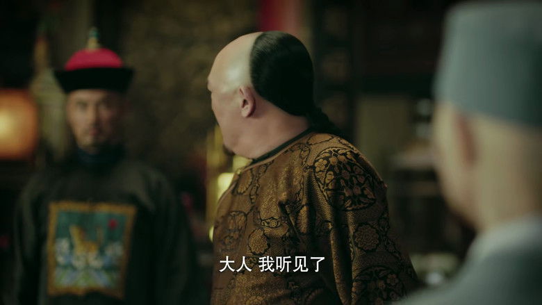 Still image for Side Story of Fox Volant season 1 episode 34: Episode 34 Still image for Side Story of Fox Volant season 1 episode 34: Episode 34