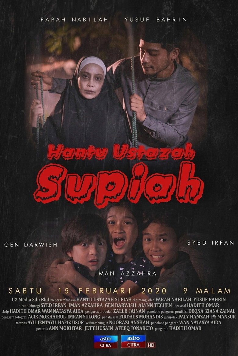Hantu Ustazah Supiah poster
