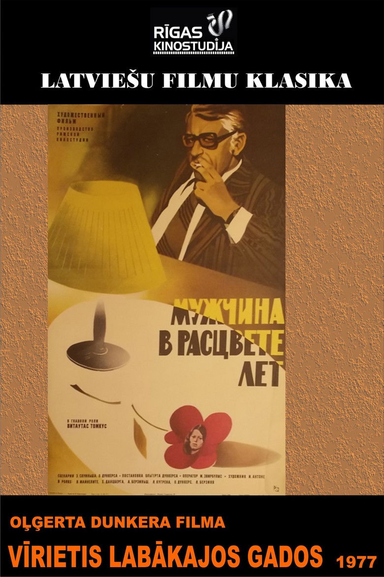 Imatge de Vīrietis labākajos gados