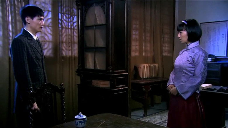 Still image for Red Euphorbia Milii season 1 episode 30: Episode 30