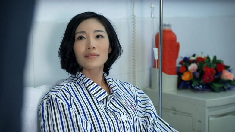 Still image for 特别任务 season 1 episode 22: Episode 22