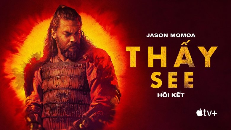 See (2019)
