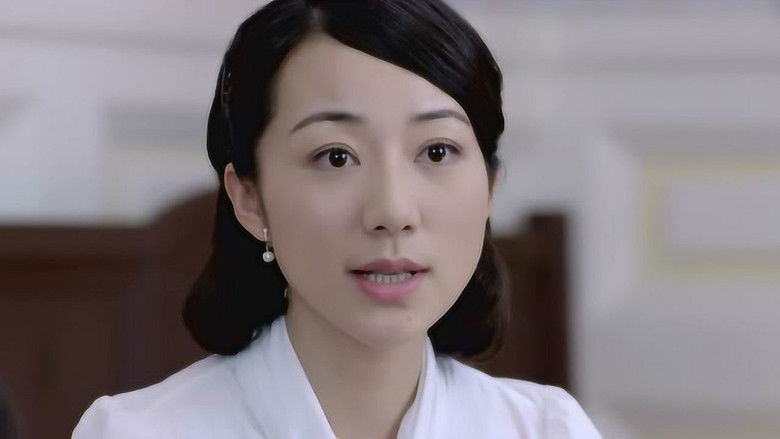 Still image for War Flowers season 1 episode 24: Episode 24