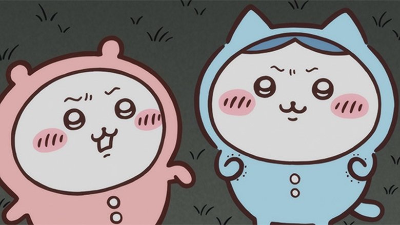 Still image for Chiikawa season 1 episode 48: Shooting Star / Will It Come True? Still image for Chiikawa season 1 episode 48: Shooting Star / Will It Come True?