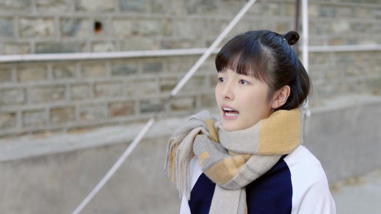 Still image for Remember My Boy season 1 episode 8: Episode 8