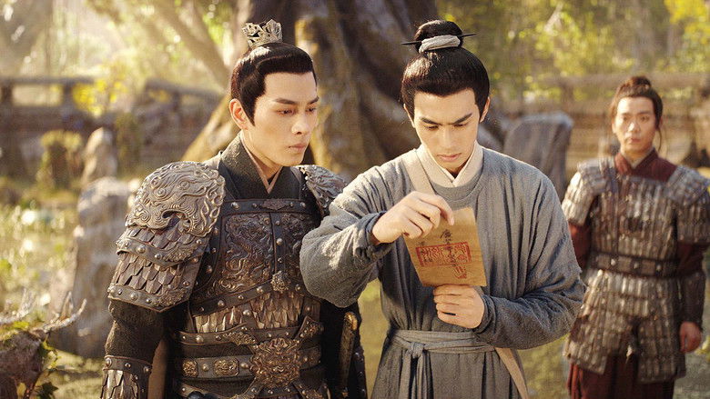 Still image for A League of Nobleman season 1 episode 25: Episode 25 Still image for A League of Nobleman season 1 episode 25: Episode 25