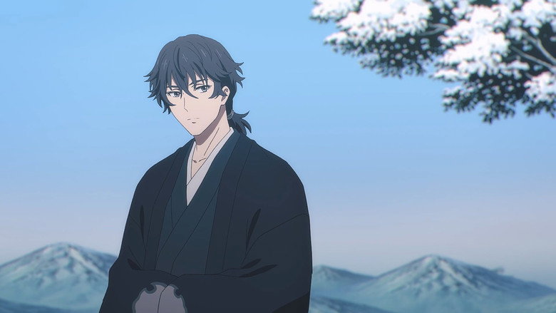 Still from Sword of the Demon Hunter - Season 1 Episode 14