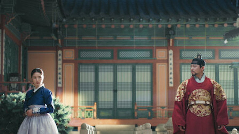 Still from Captivating the King - Season 1 Episode 16