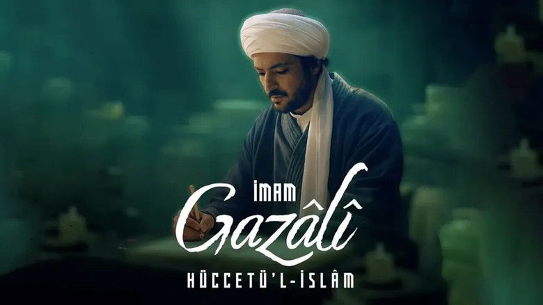 İmam Gazâlî Hüccetü'l-İslâm backdrop 1