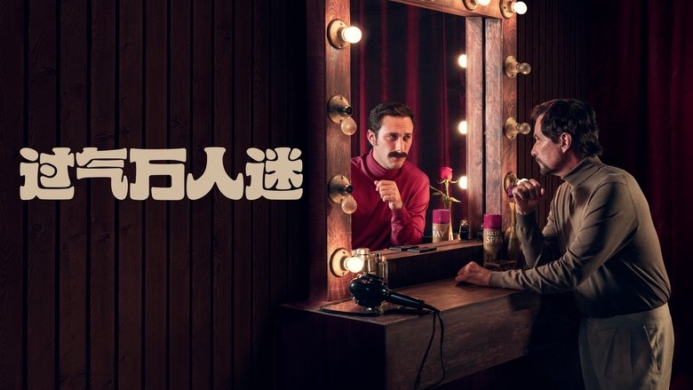 Gallery image from lgSQH4GWYum1299Jou5uEPV2muj.jpg