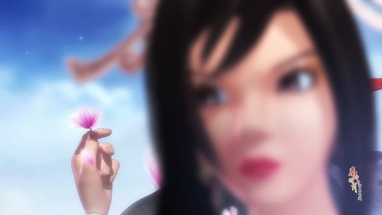 Still image for Qin's Moon: The Great Wall season 1 episode 21: Episode 21 Still image for Qin's Moon: The Great Wall season 1 episode 21: Episode 21