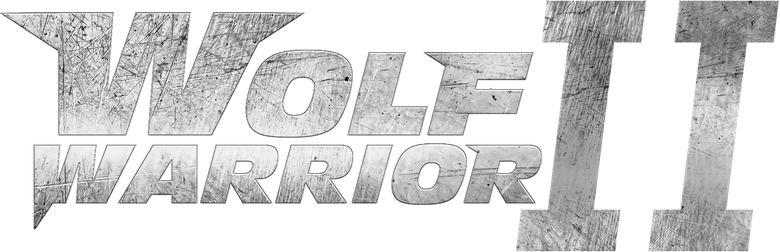 Imagen de Wolf Warrior 2