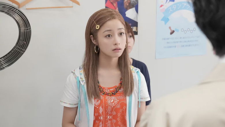 Still image for Omusubi season 1 episode 46: Episode 46 Still image for Omusubi season 1 episode 46: Episode 46