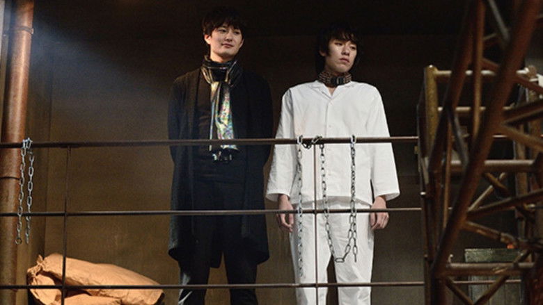 Still image for The Game of Business Card season 1 episode 3: Episode 3 Still image for The Game of Business Card season 1 episode 3: Episode 3