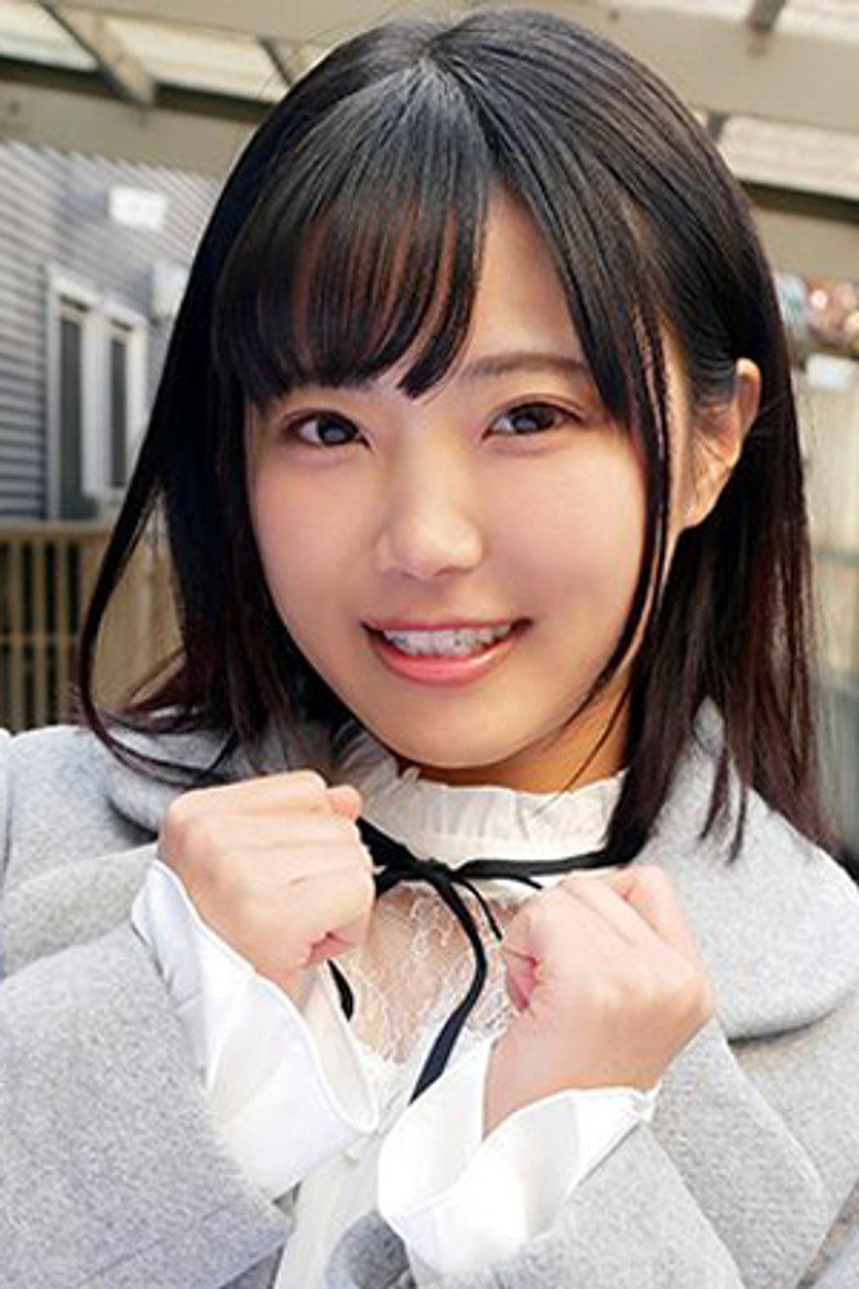 Ryouna Hisaka portrait