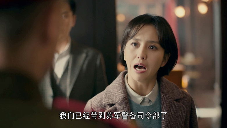 Still image for The Fiery Years of Gao Daxia season 1 episode 6: Episode 6