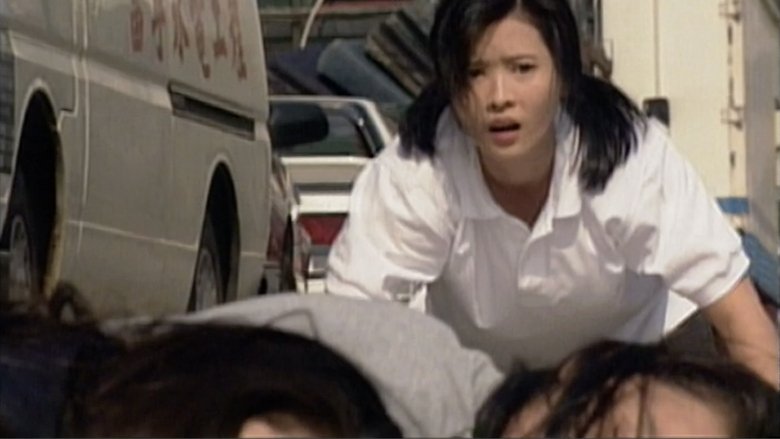 Still image for The Greed of Man season 1 episode 29: Episode 29 Still image for The Greed of Man season 1 episode 29: Episode 29