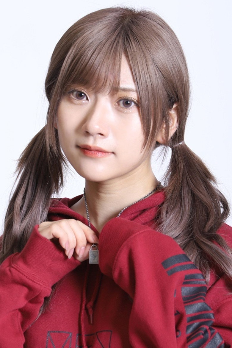 Marina Yamada photo