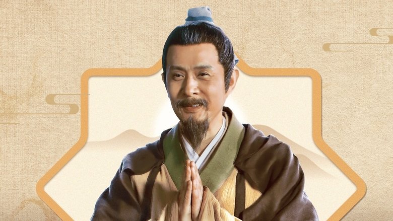 Still image for 这十年·幸福中国 season 1 episode 15: Episode 15