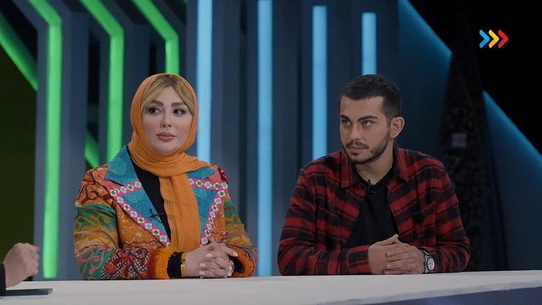 Still image for Chidemaneh season 1 episode 5: Episode 05