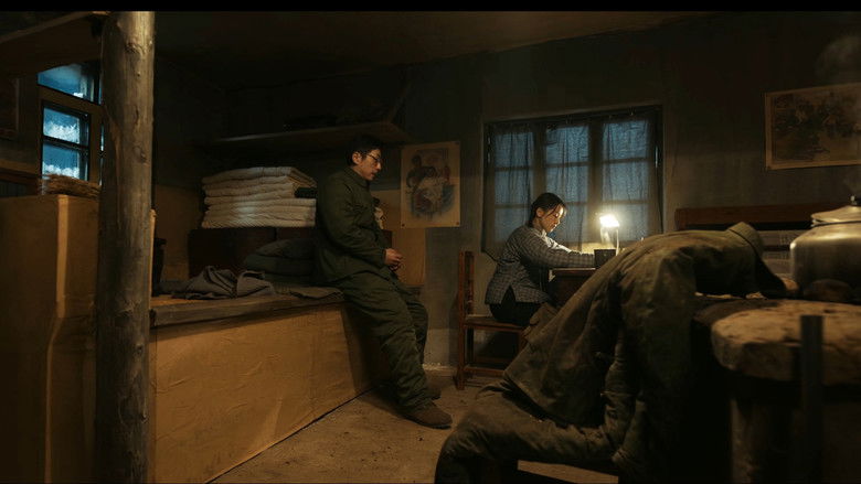 Still image for 三体·周年纪念版 season 1 episode 8: Episode 8