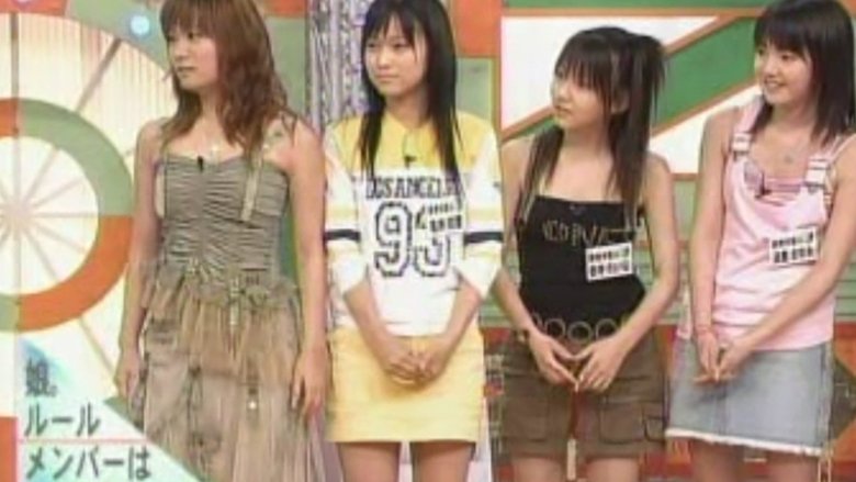 Still image for Hello! Morning season 1 episode 162: New MC Special Still image for Hello! Morning season 1 episode 162: New MC Special