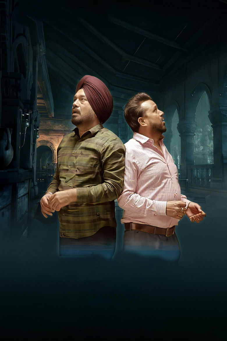 Imatge de Bhoot Uncle Tusi Great Ho