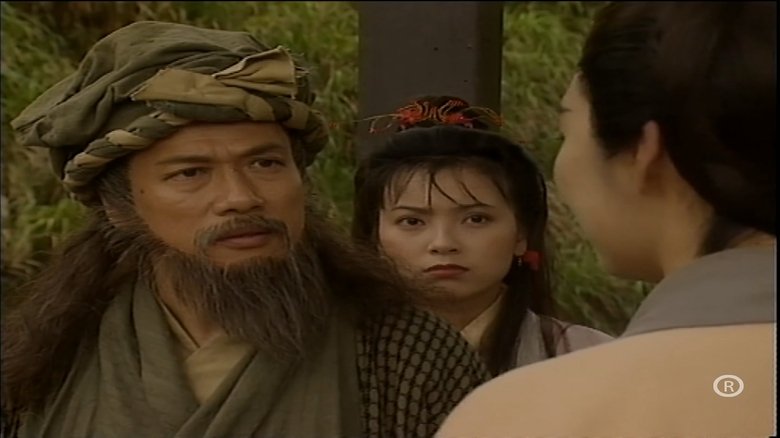 Still image for The Condor Heroes 95 season 1 episode 24: Episode 24 Still image for The Condor Heroes 95 season 1 episode 24: Episode 24