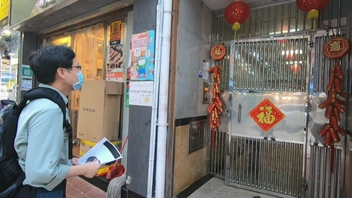 Still image for Big Big Old World season 1 episode 6: Episode 6