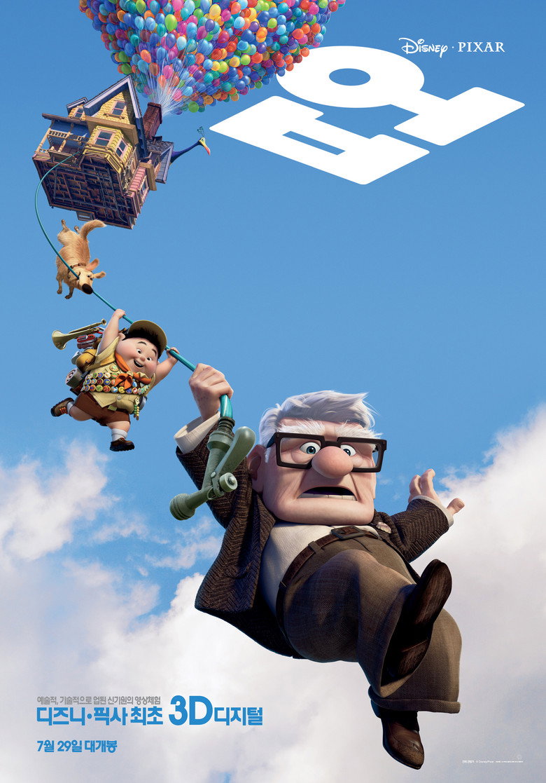 Film poster