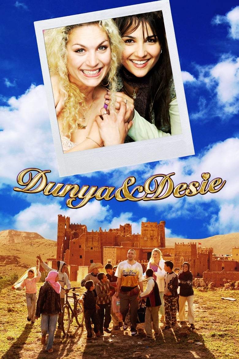 Dunya and Desie