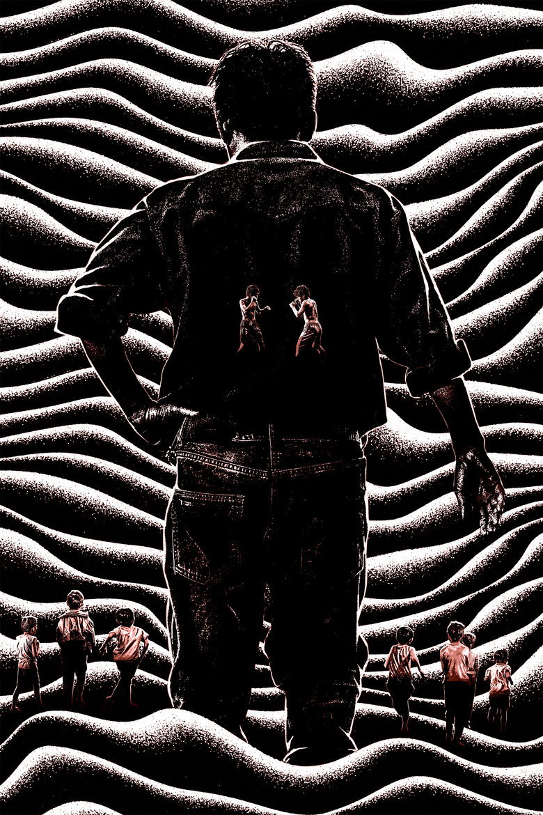 Imatge de Never Say Never