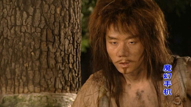 Still image for Magic Mobile Phone season 1 episode 4: Episode 4 Still image for Magic Mobile Phone season 1 episode 4: Episode 4