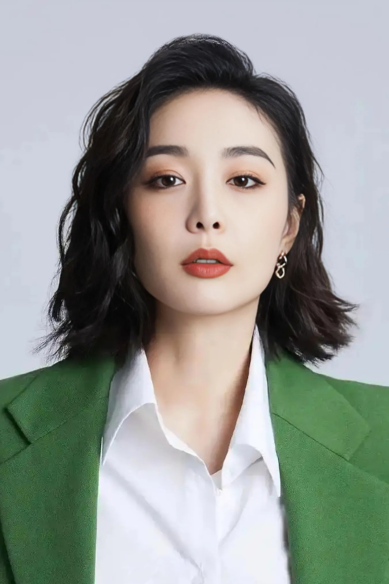 Gao Ye photo 5