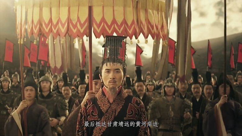 Still image for HeXi Corridor season 1 episode 7: Episode 7