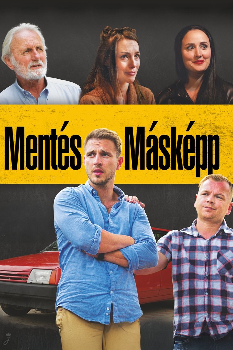 Special Treatment main poster