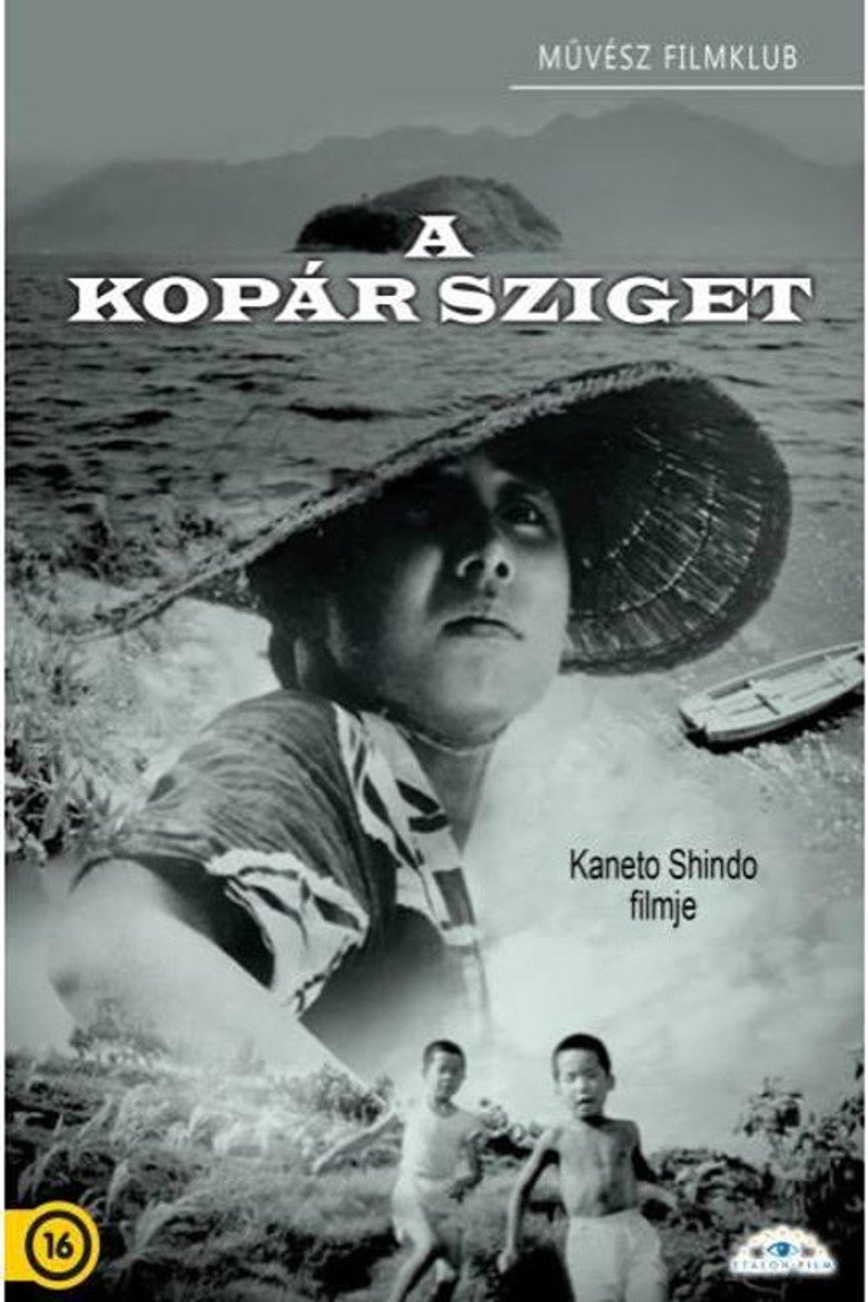 A kop&aacute;r sziget (1960)