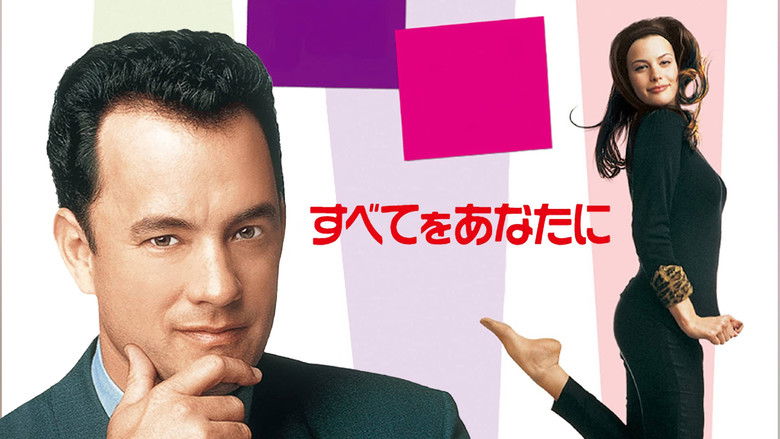 That Thing You Do! (1996)