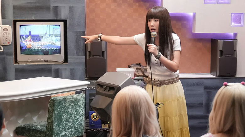 Still image for Omusubi season 1 episode 30: Episode 30 Still image for Omusubi season 1 episode 30: Episode 30