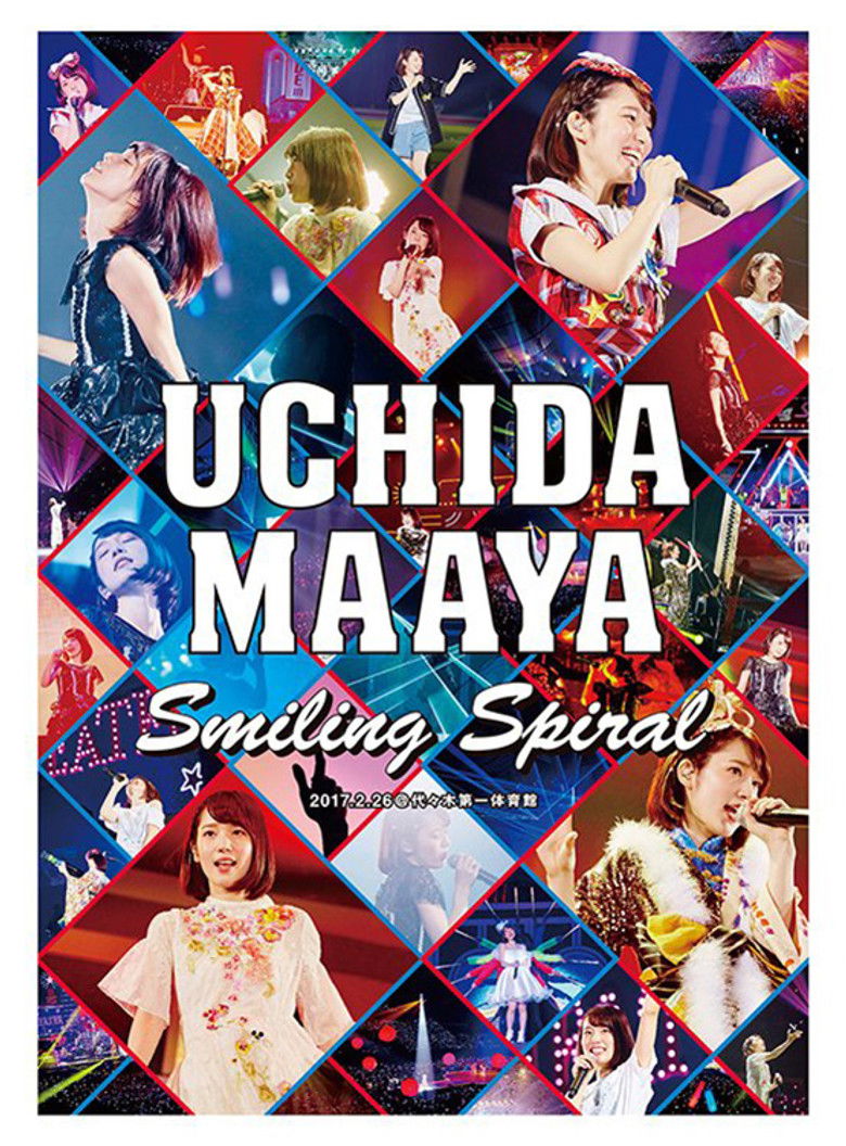 Imatge de UCHIDA MAAYA LIVE 2017 Smiling Spiral