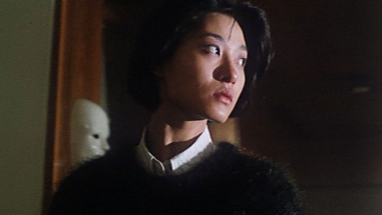 Image d'arrière-plan 3 du film 離魂