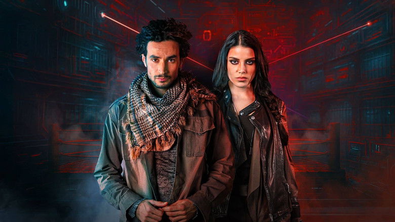 مسلسل باب الجحيم