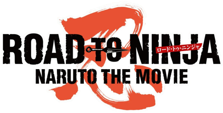 Imagen de Naruto Shippuden 6: Road to Ninja