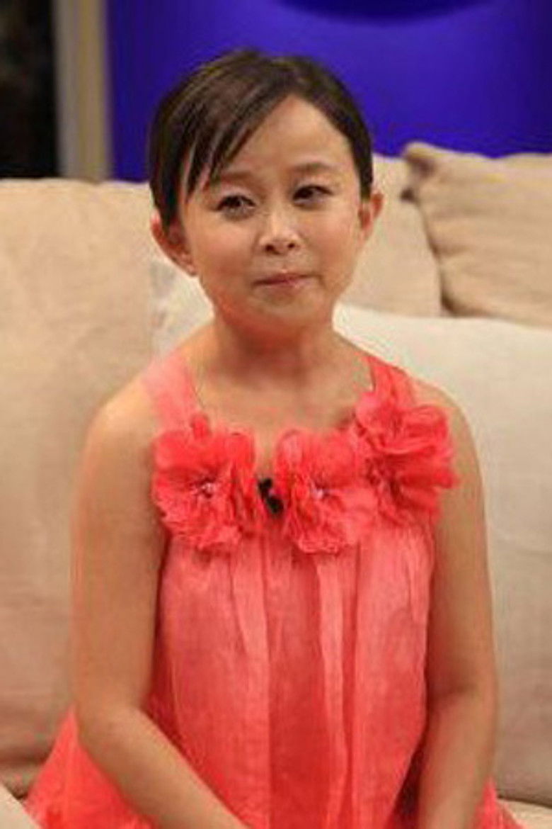 Zhu Jie portrait image